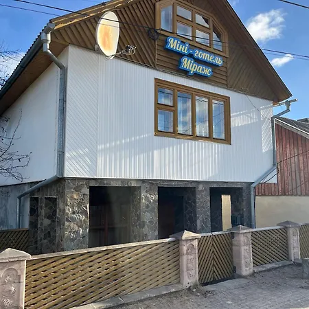 міраж Guest house *